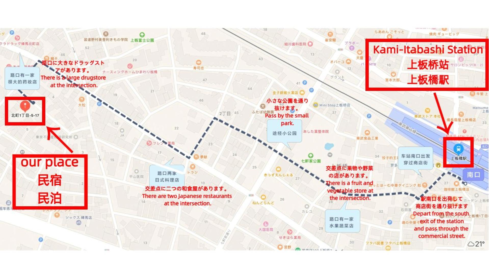 匯金上板橋ビル Lejlighed Tokyo Eksteriør billede