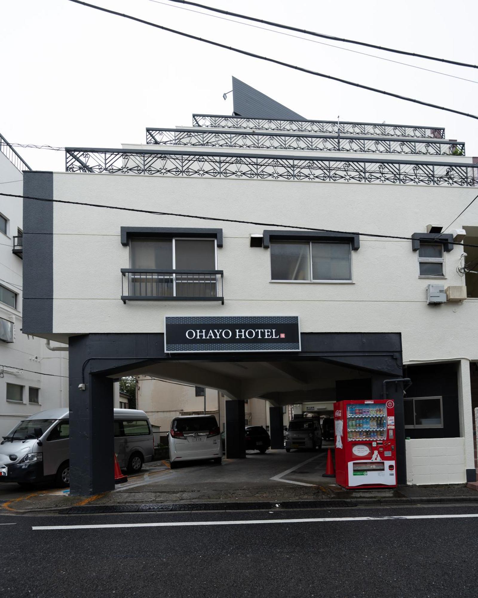 匯金上板橋ビル Lejlighed Tokyo Eksteriør billede
