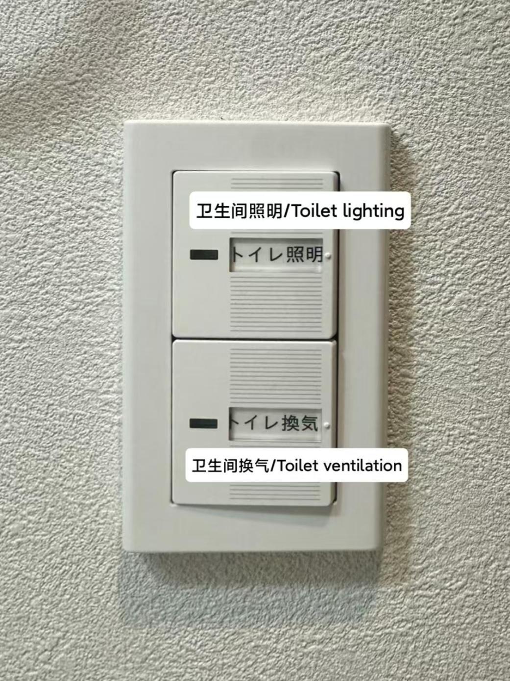 匯金上板橋ビル Lejlighed Tokyo Eksteriør billede